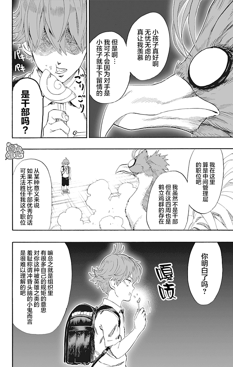 第22卷140