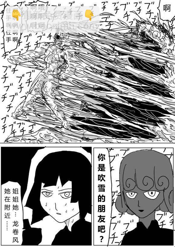原作版648