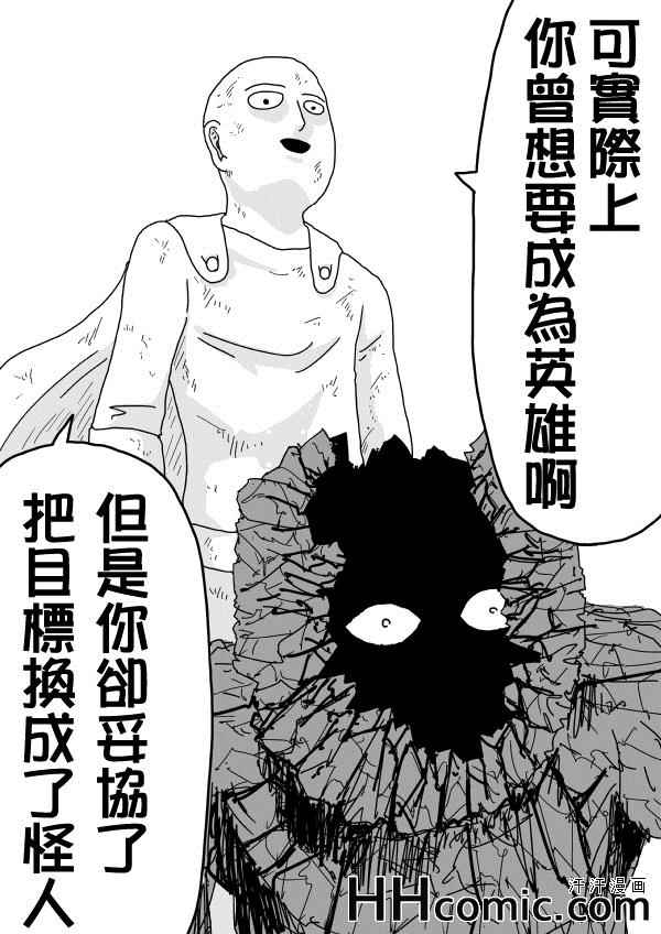 原作版94(1)11
