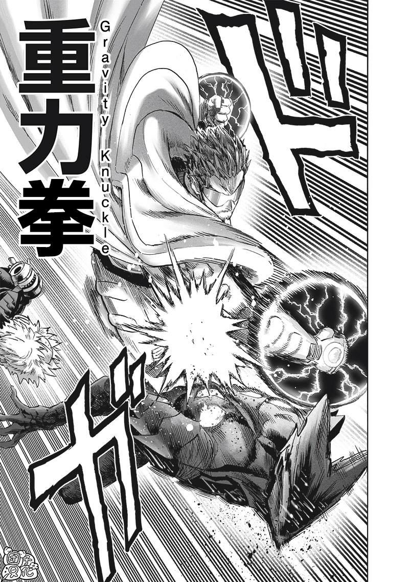 第211话 平方17