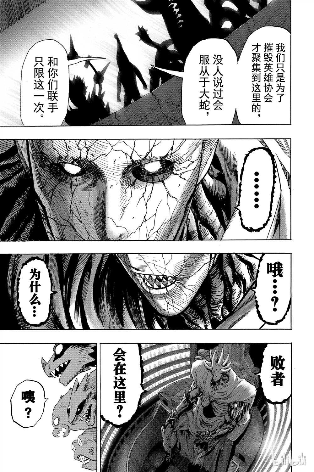 第15卷127