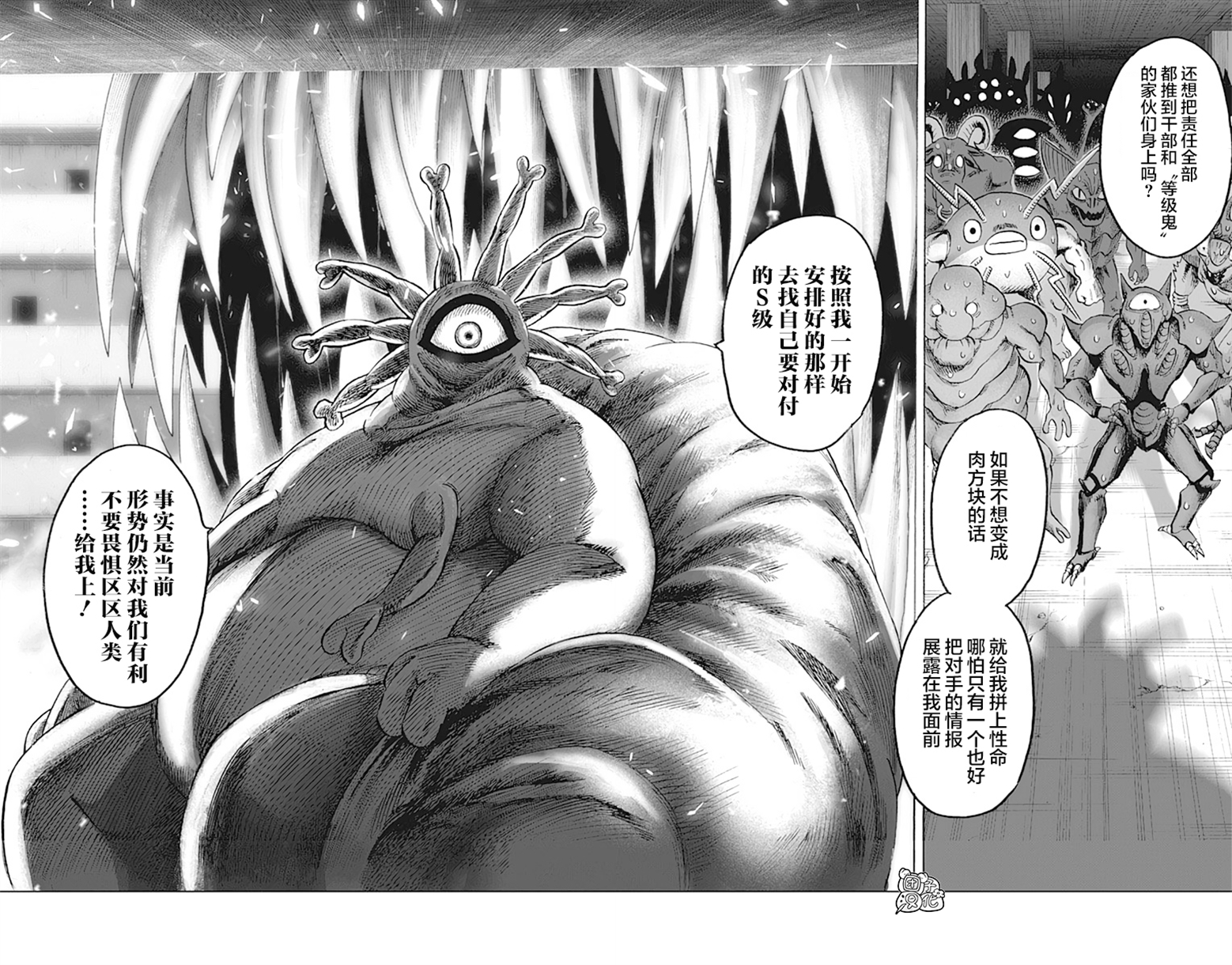 第22卷50