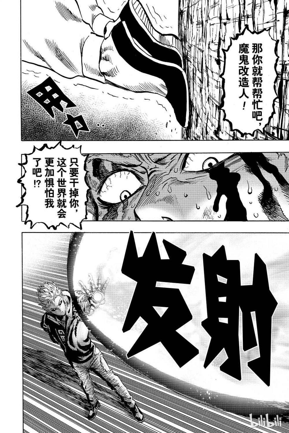 第16卷145