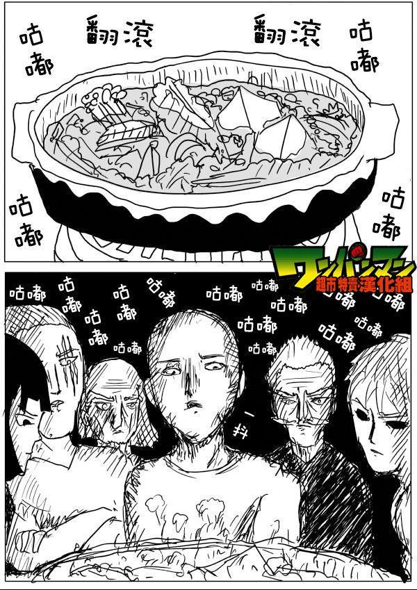 原作版579