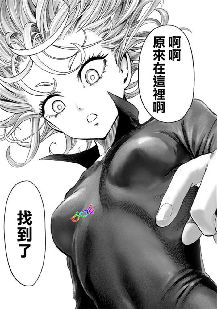 第167话 坐下17
