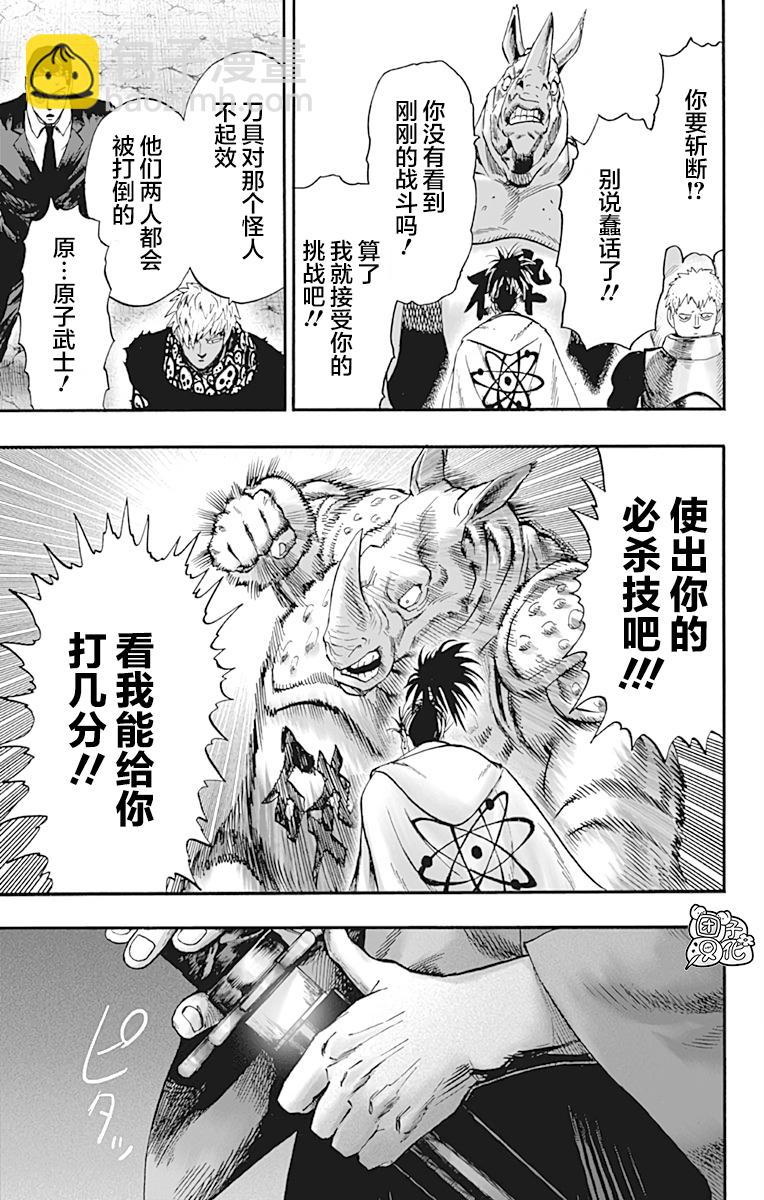 第22卷11