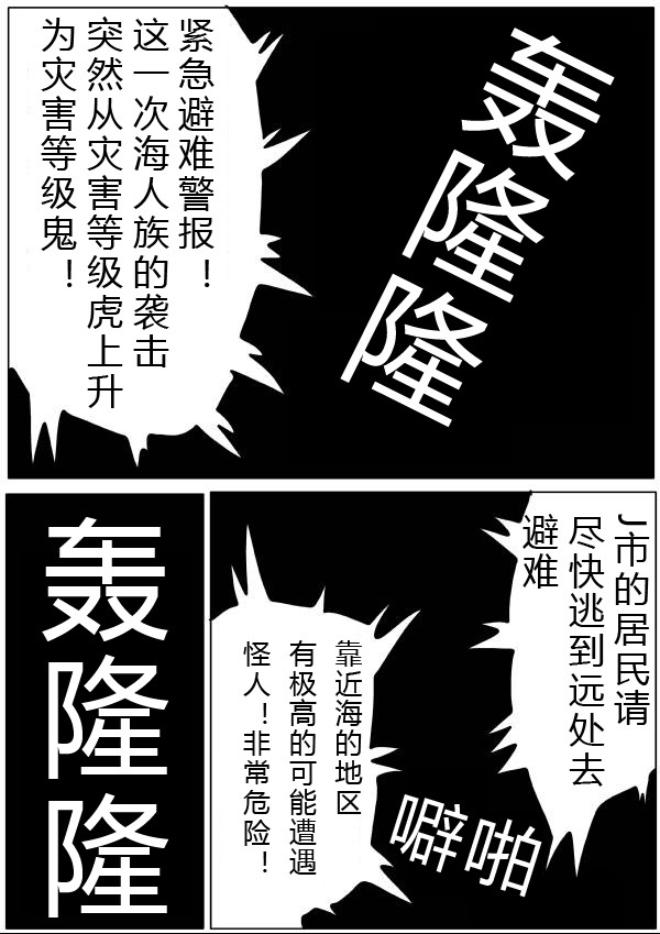 原作版2715