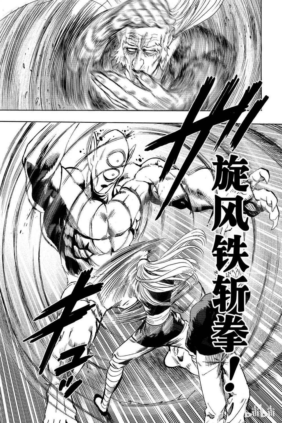 第16卷161