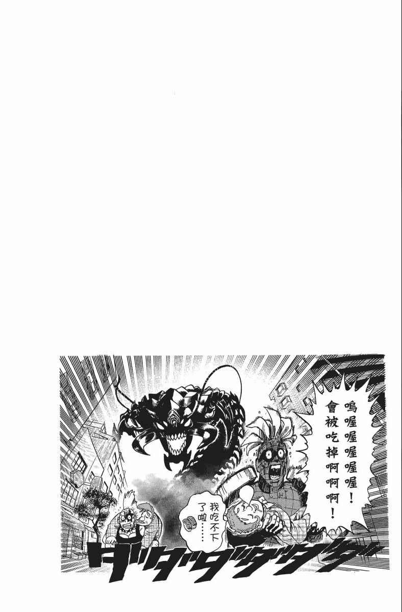 第11卷18