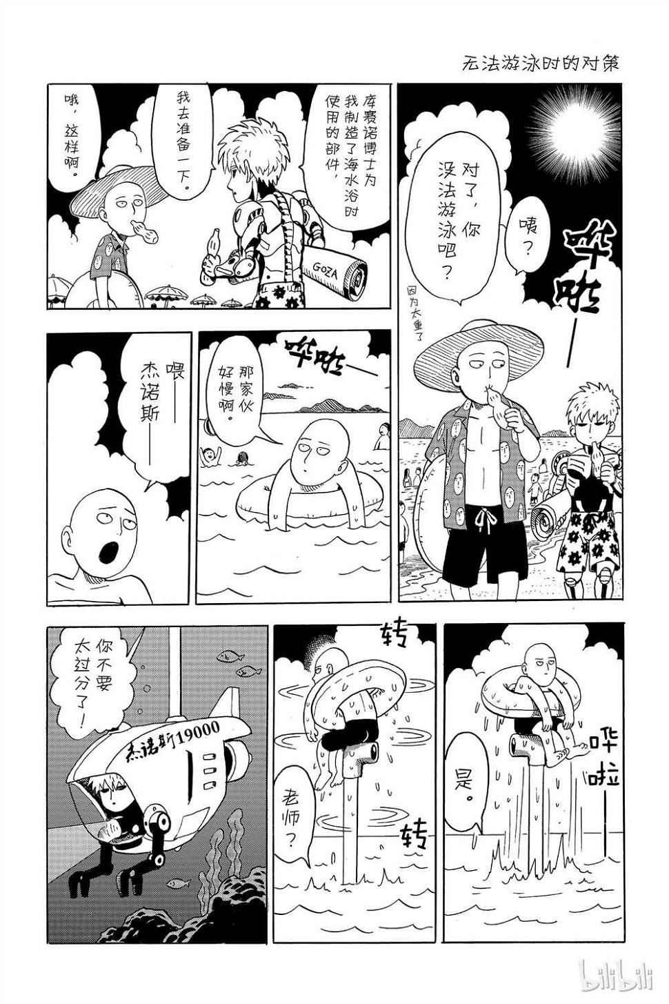 第15卷178