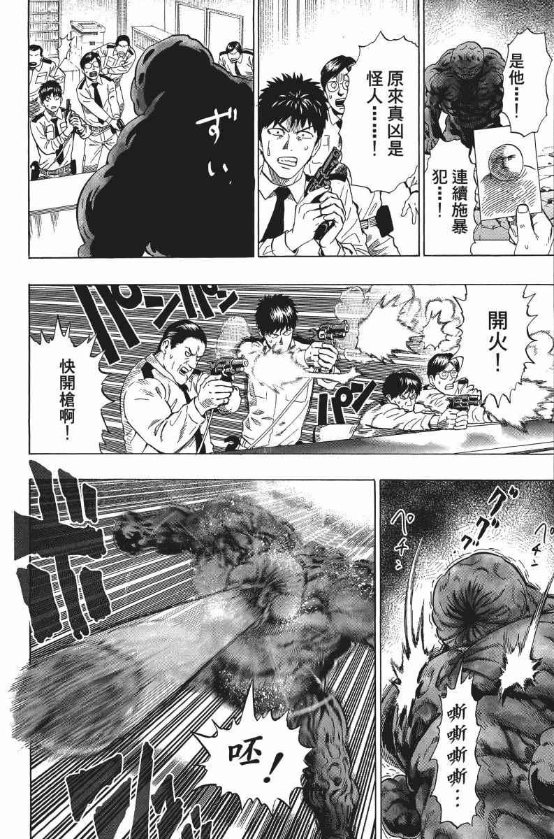 第7卷188