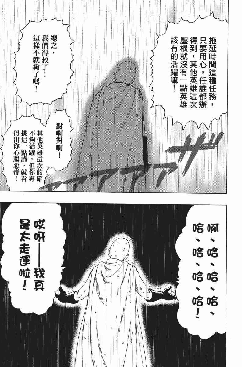 第5卷152