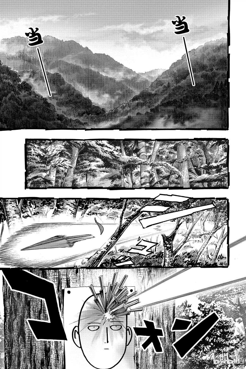 第15卷57