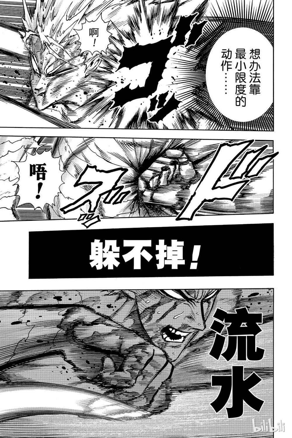 第16卷120