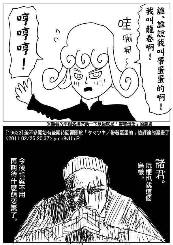 首页图57