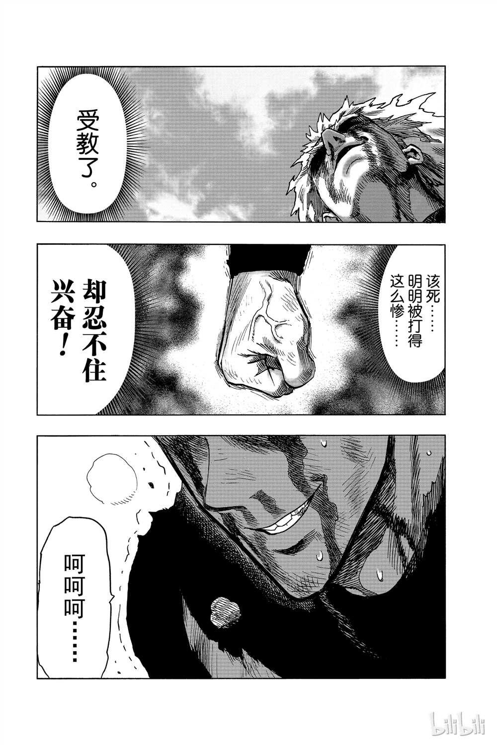 第15卷45
