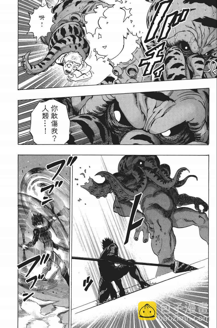 第4卷140