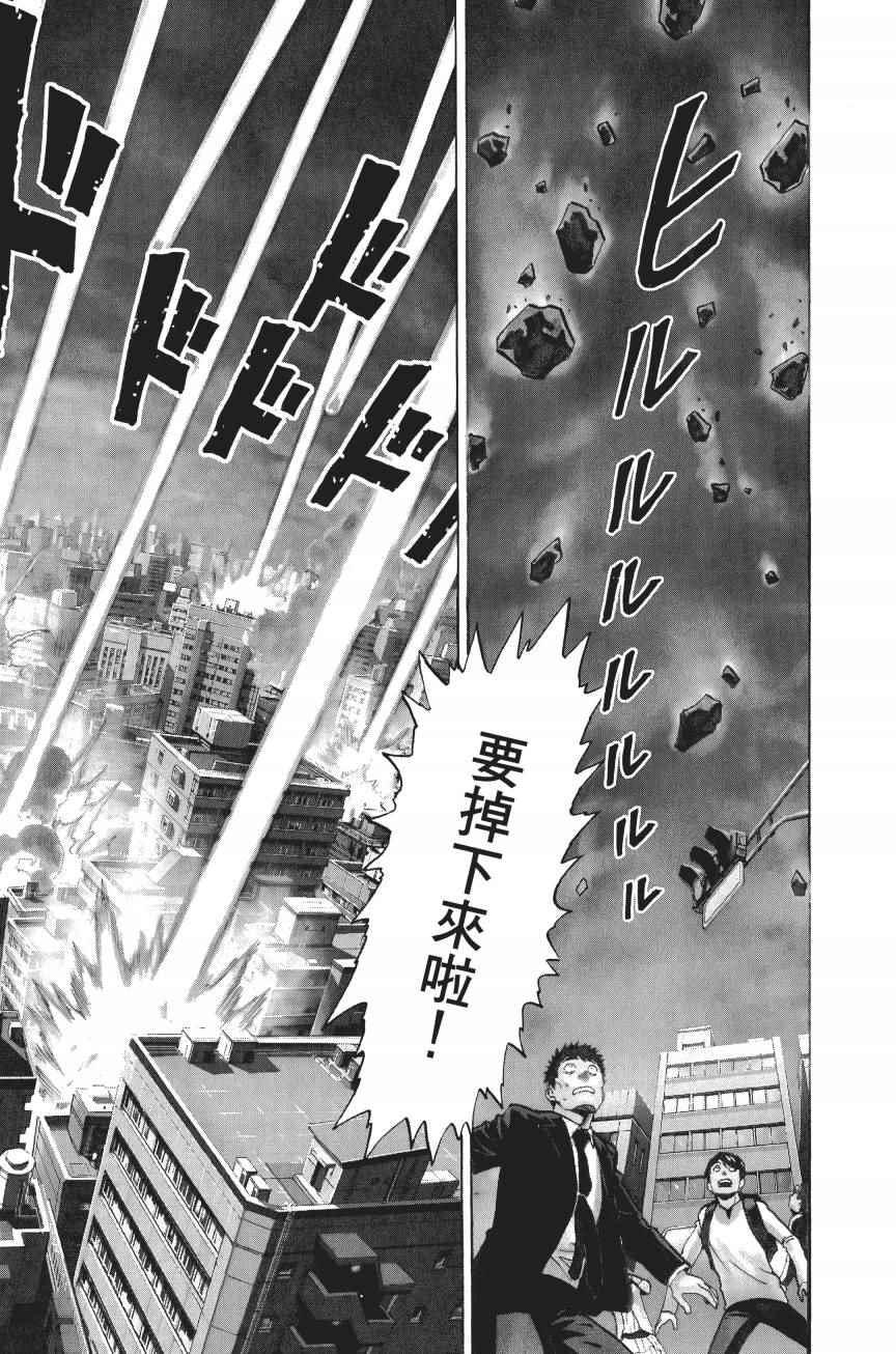 第4卷79