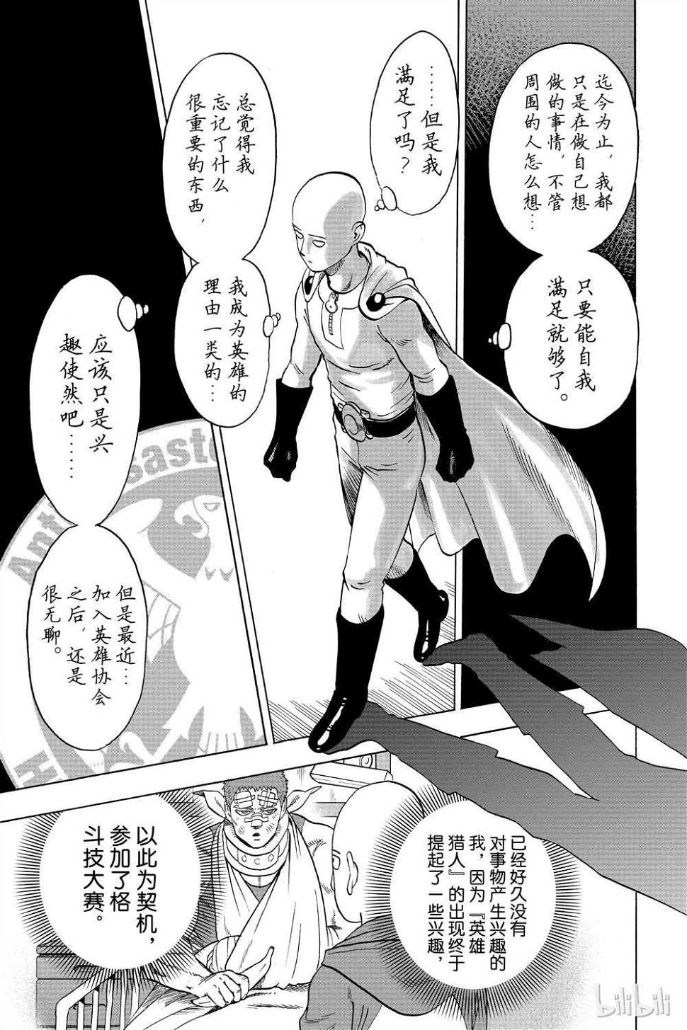 第15卷20
