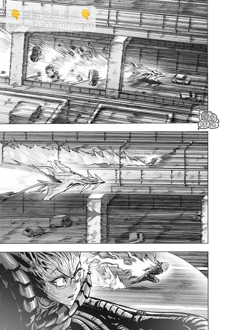 第181话 共鸣31