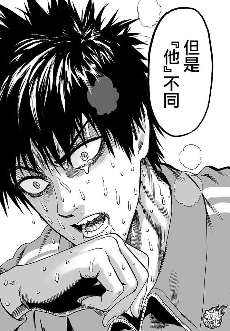 16番外成长过程45