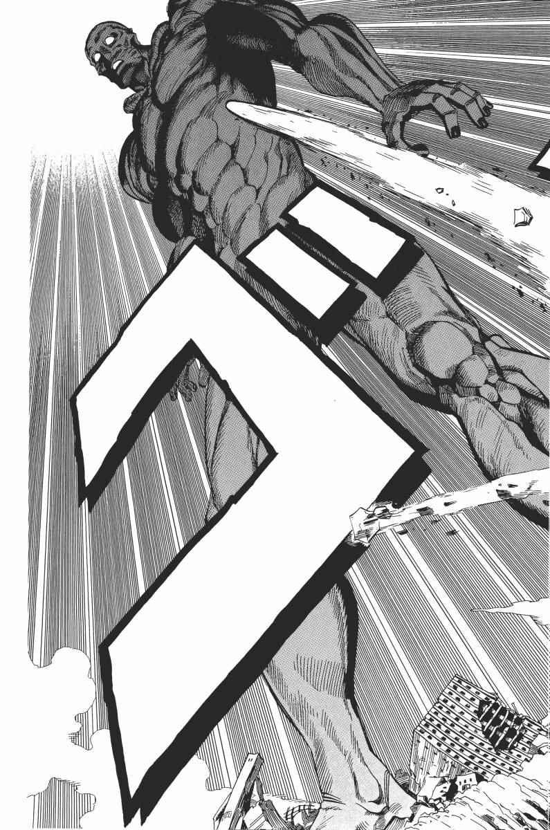 第1卷64