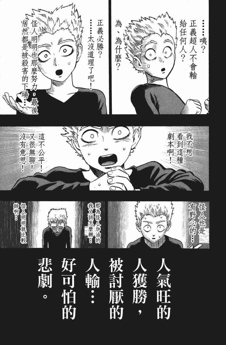 第9卷15