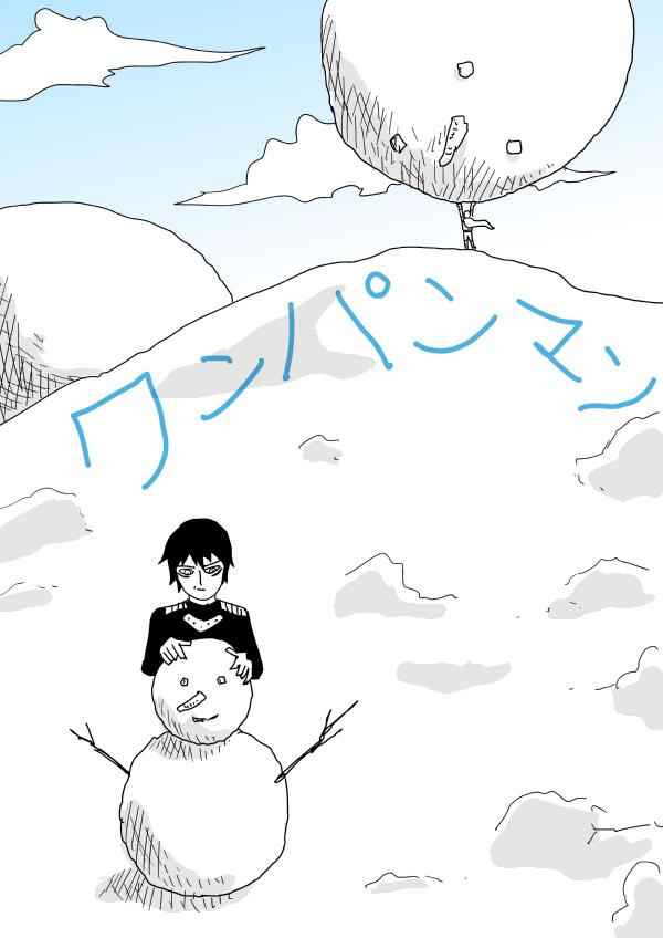 第95话104