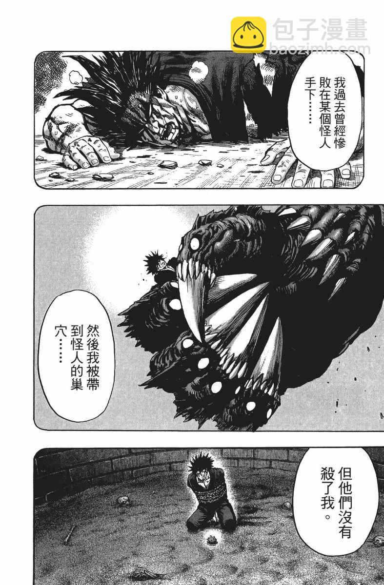 第14卷18