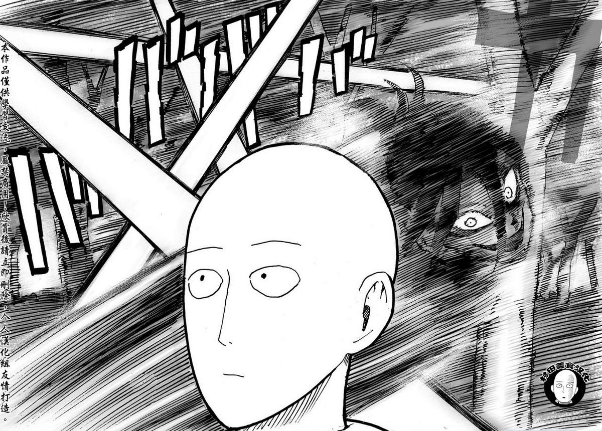第16话 合格了9