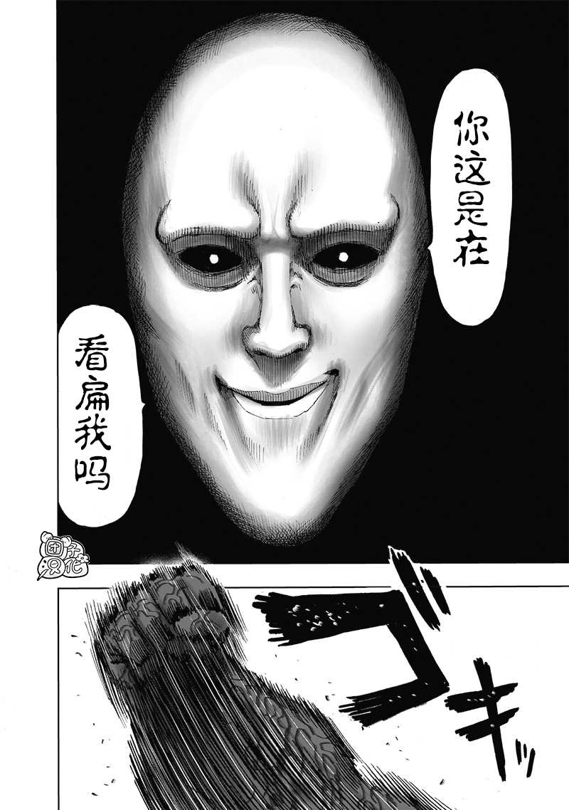原作版0192