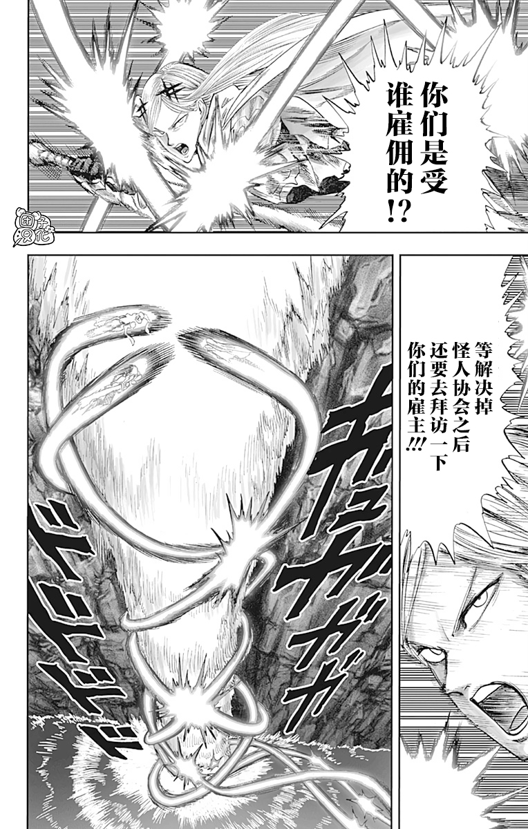 第22卷80