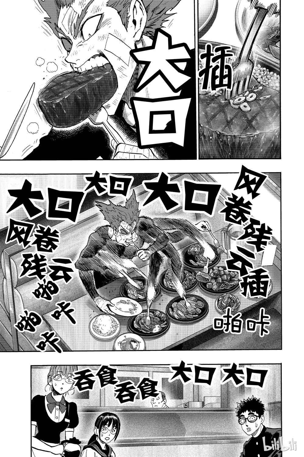 第18卷16
