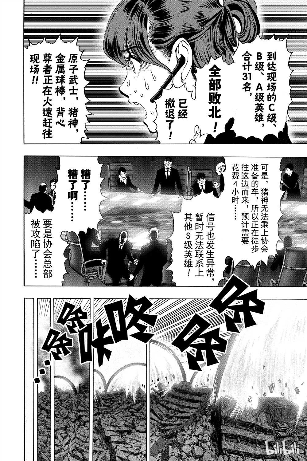 第15卷199