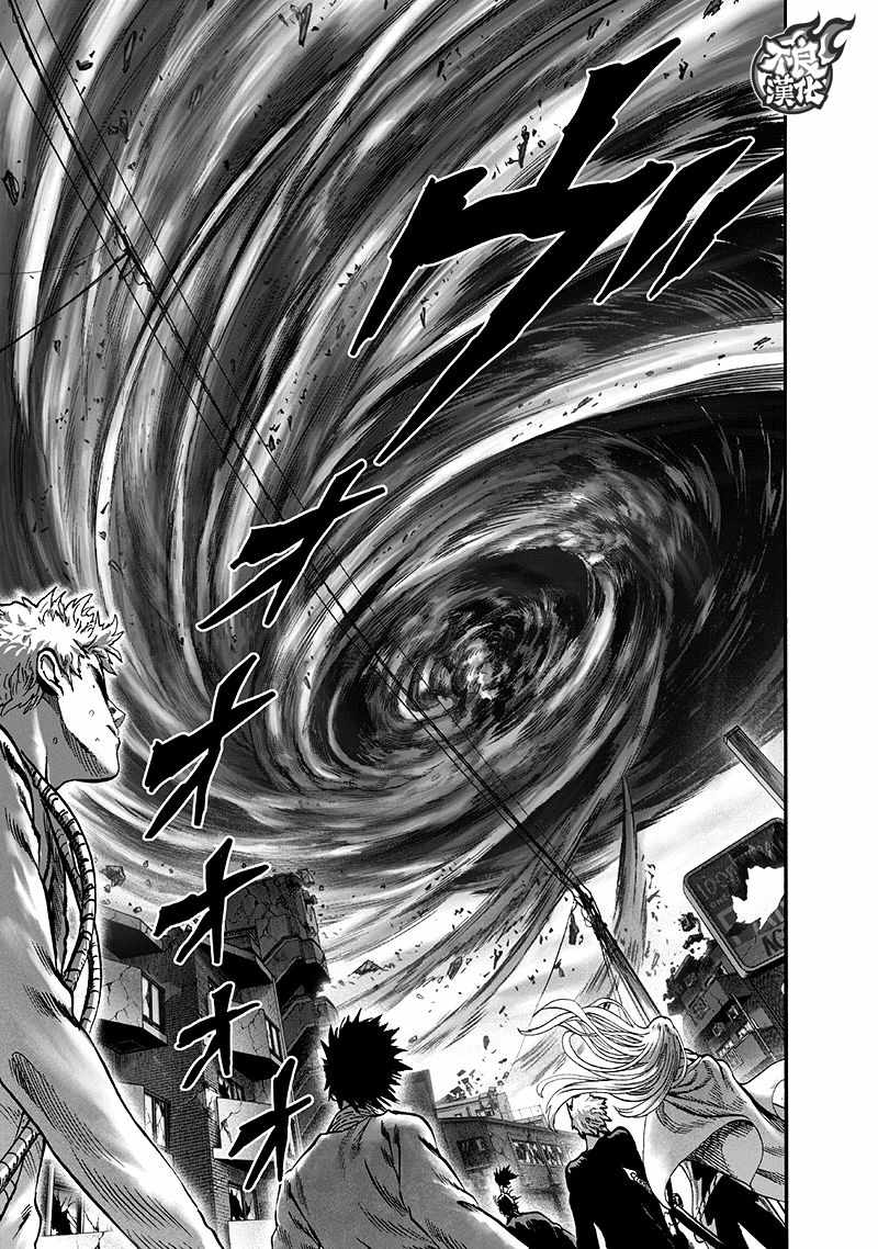 第140话 白热化34