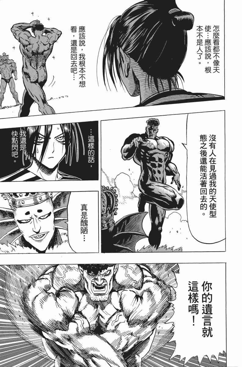 第5卷26