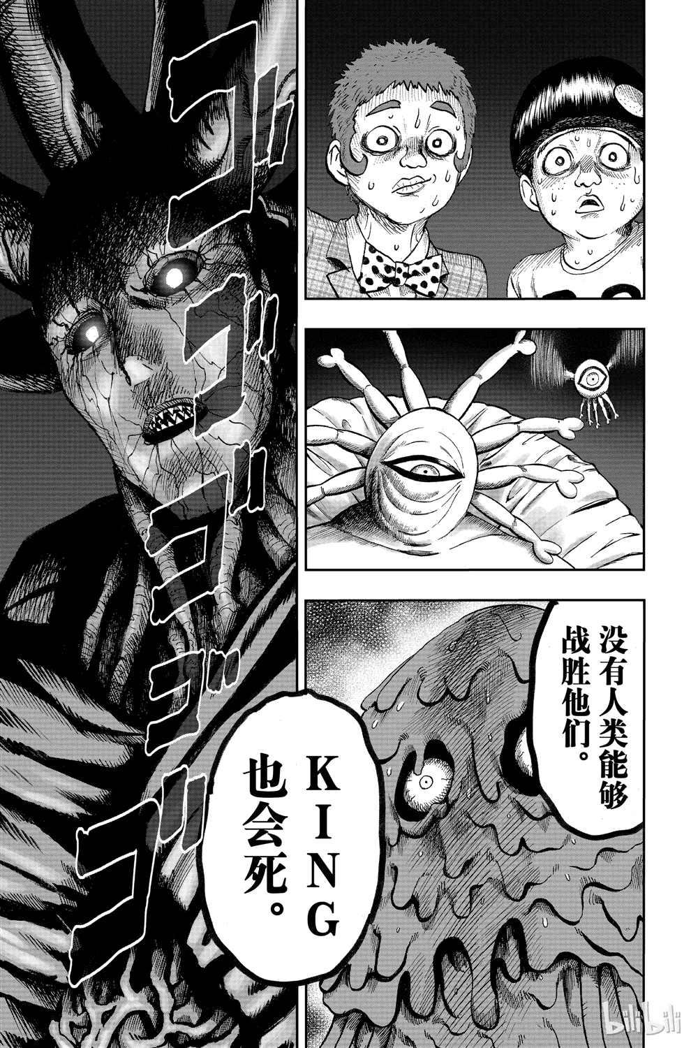 第18卷178