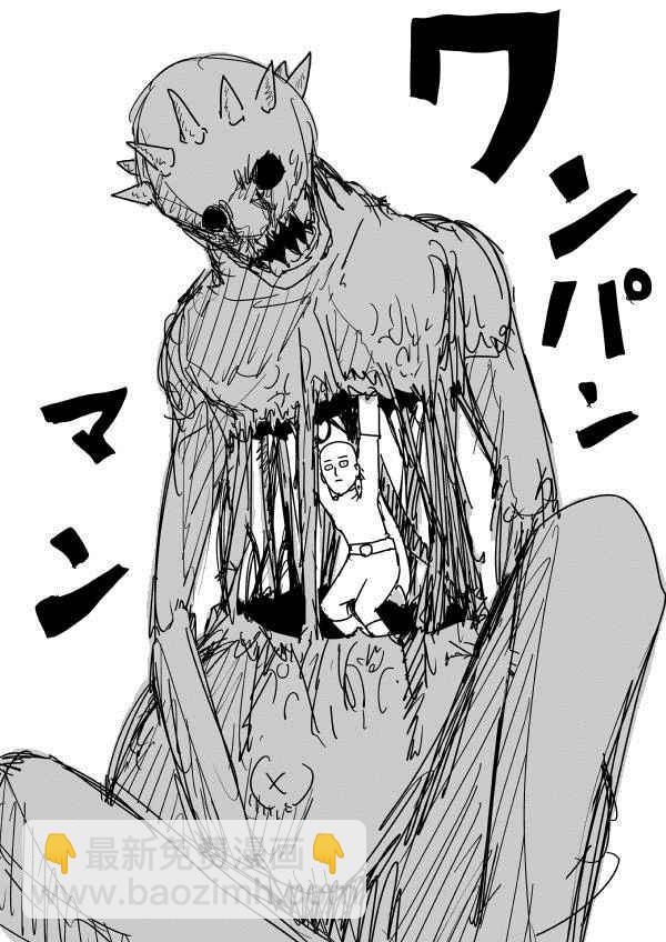 第97话83