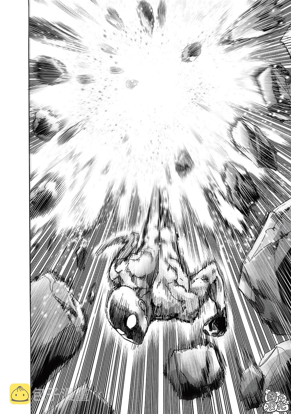 第213话 众神的觉醒7