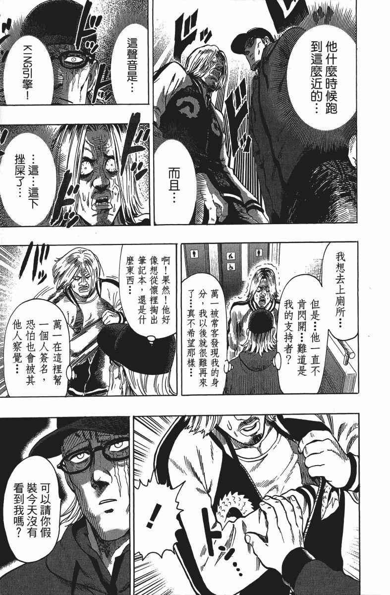 第12卷203
