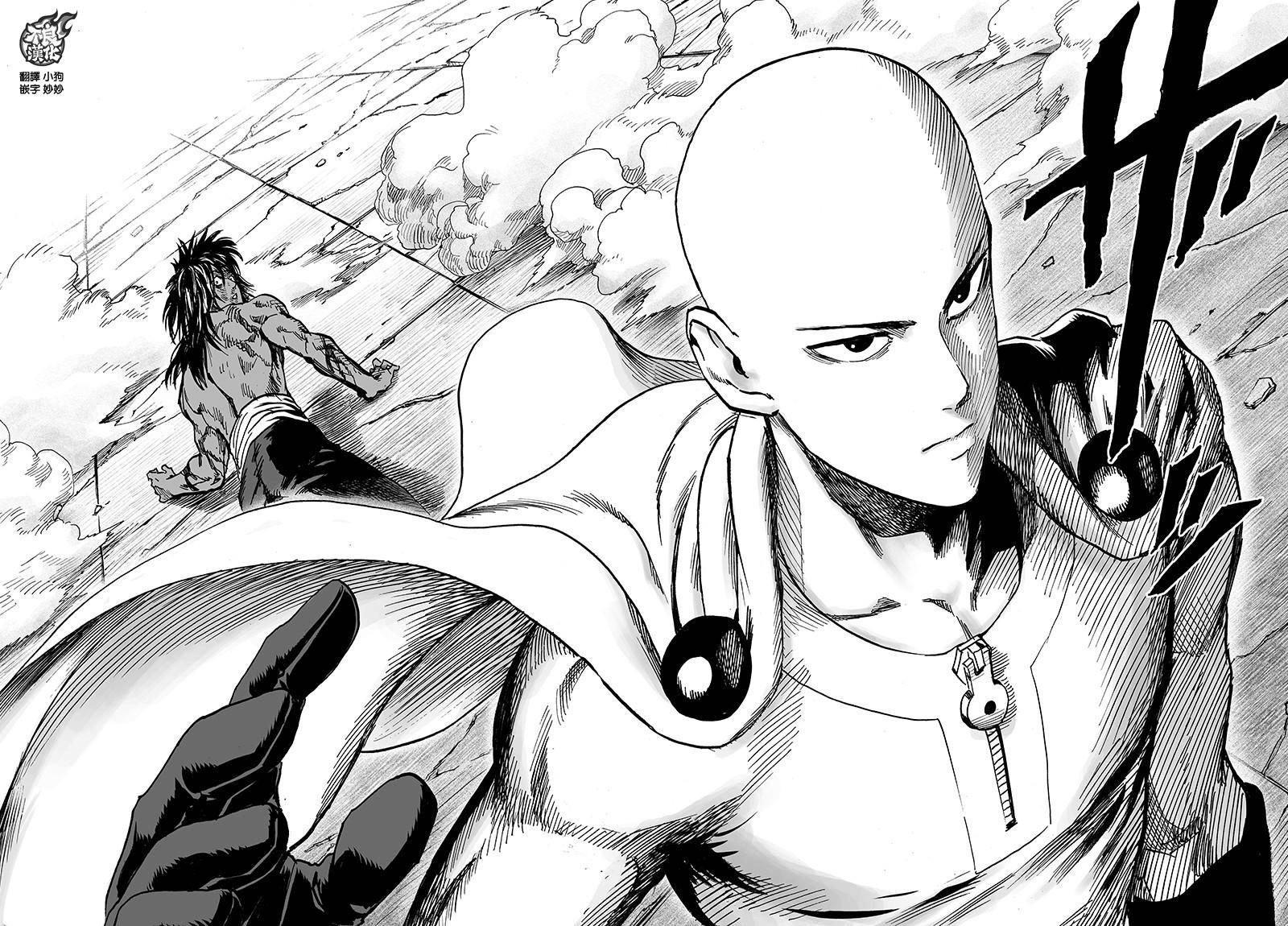 第117话 停滞与成长22