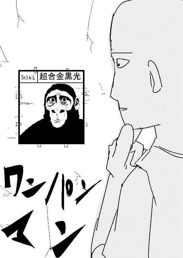 第三次人气投票61