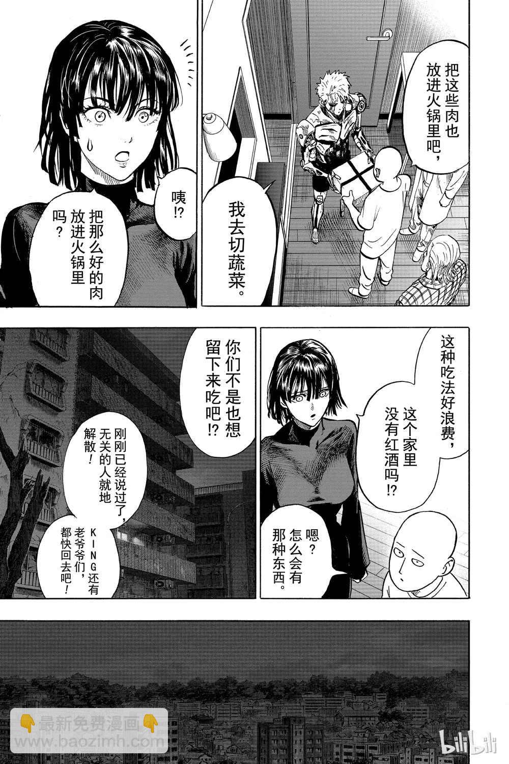 第18卷134