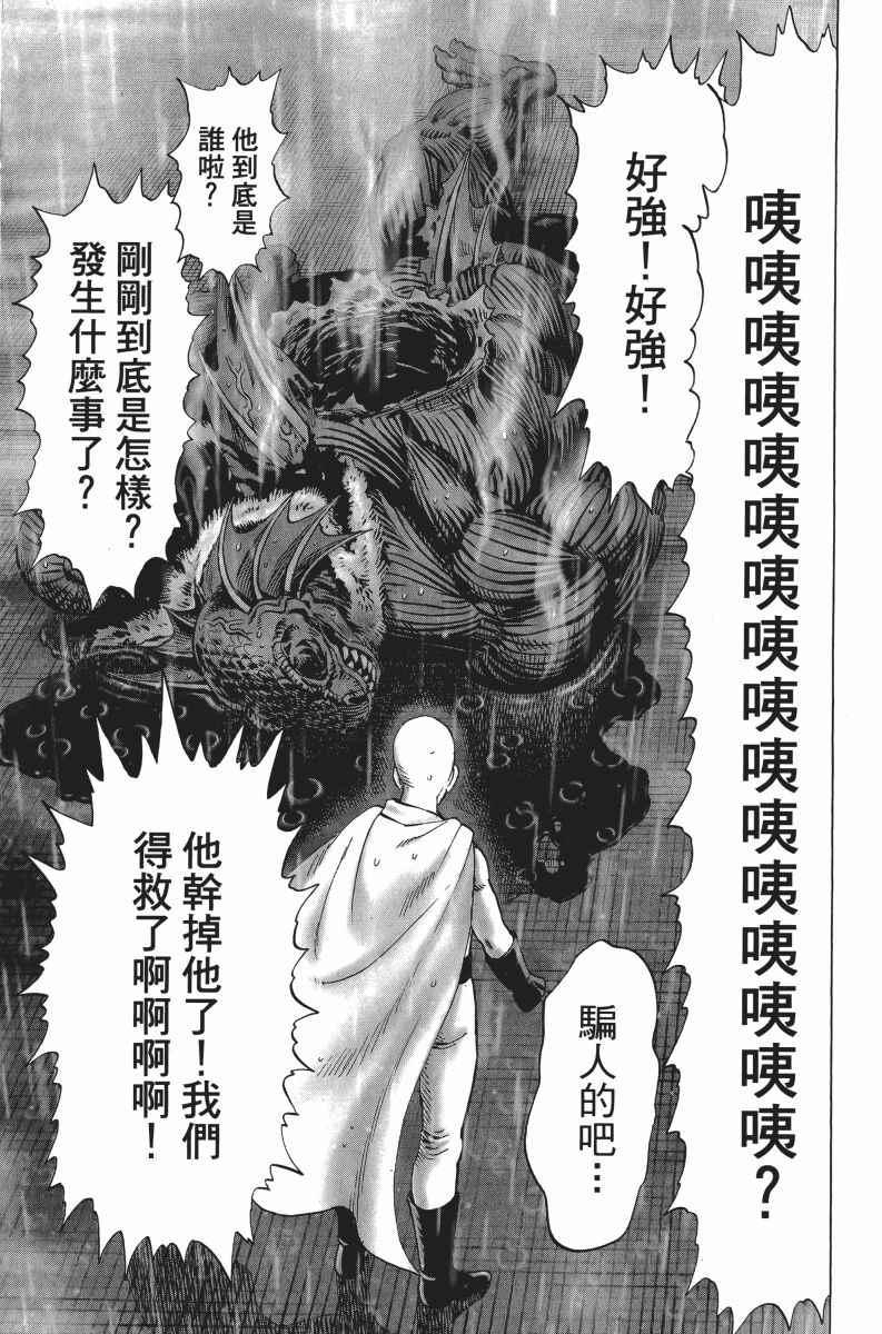 第5卷148