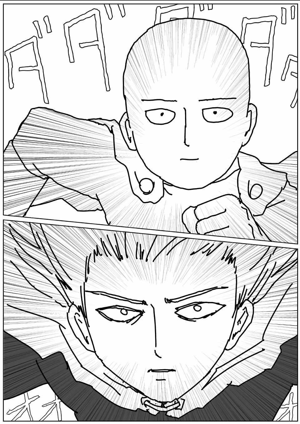 原作版11510