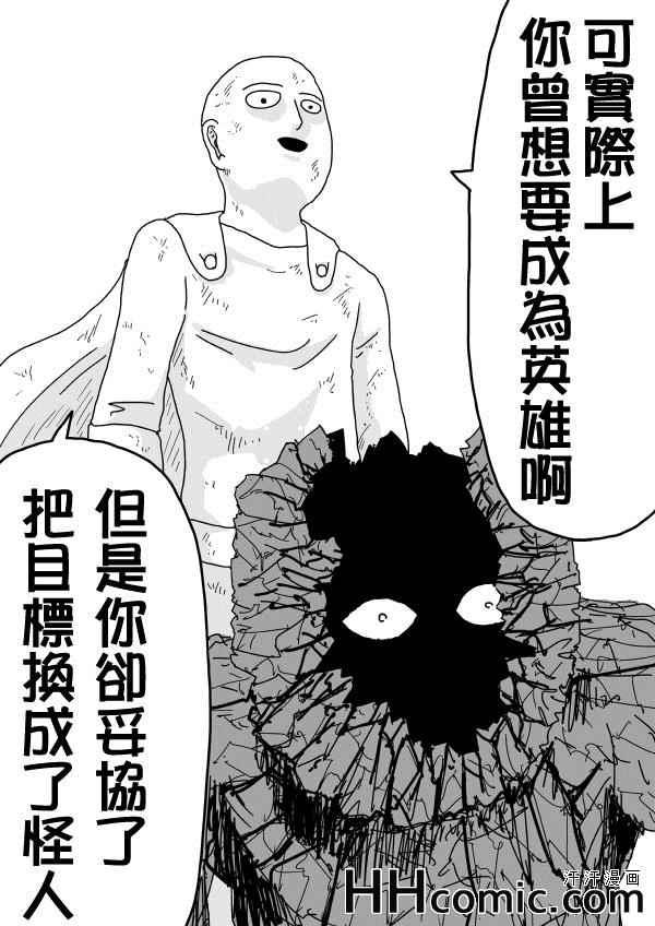原作版9311