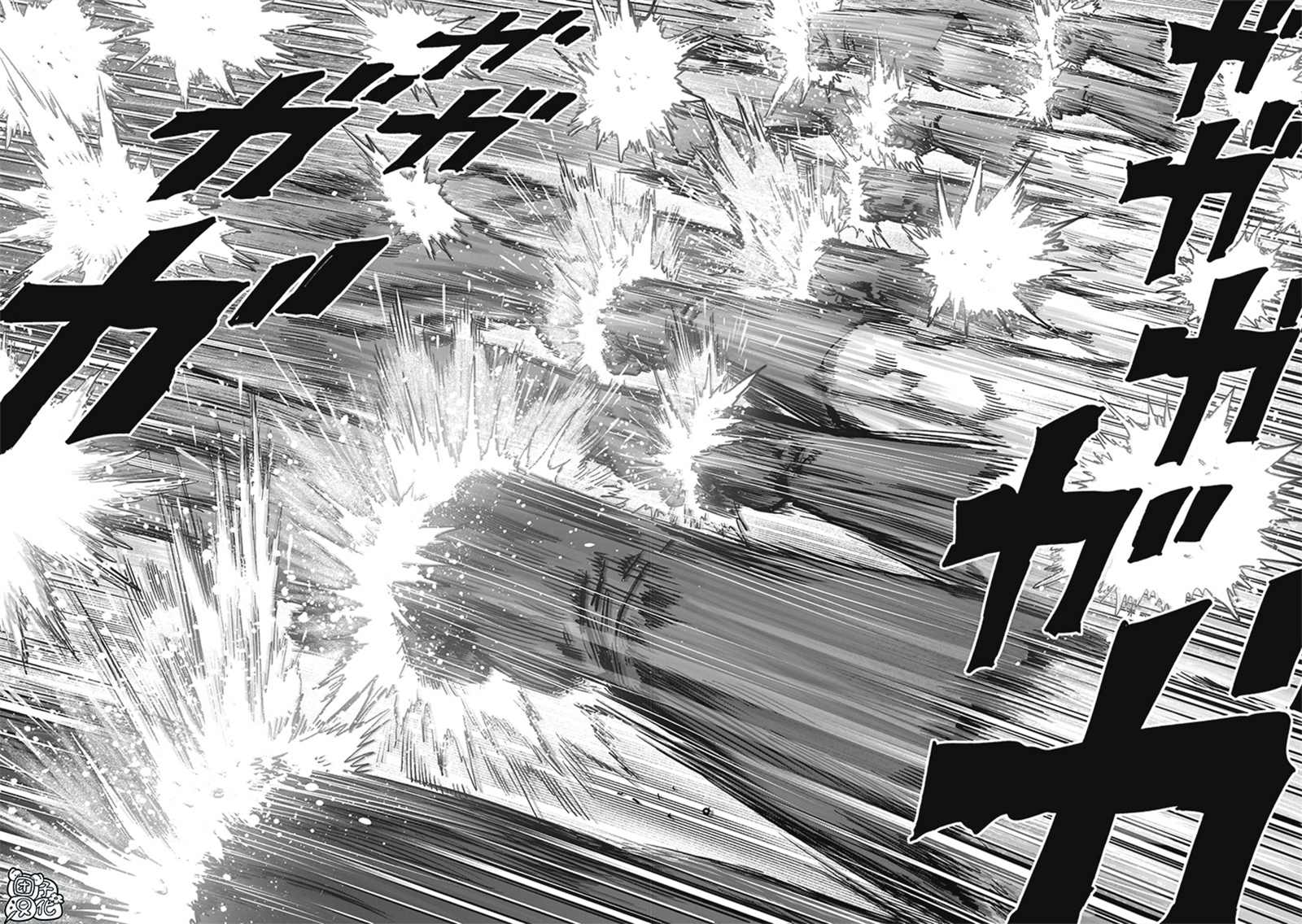 第210话16
