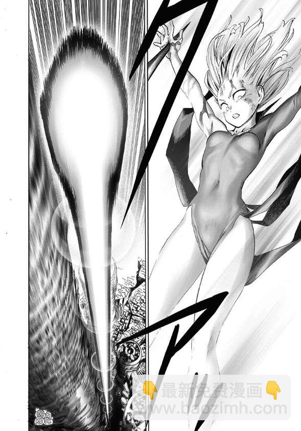 第179话25
