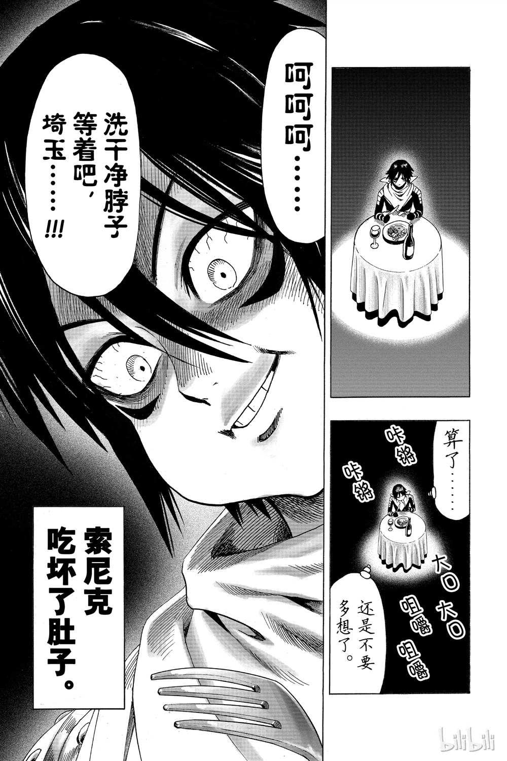 第15卷95