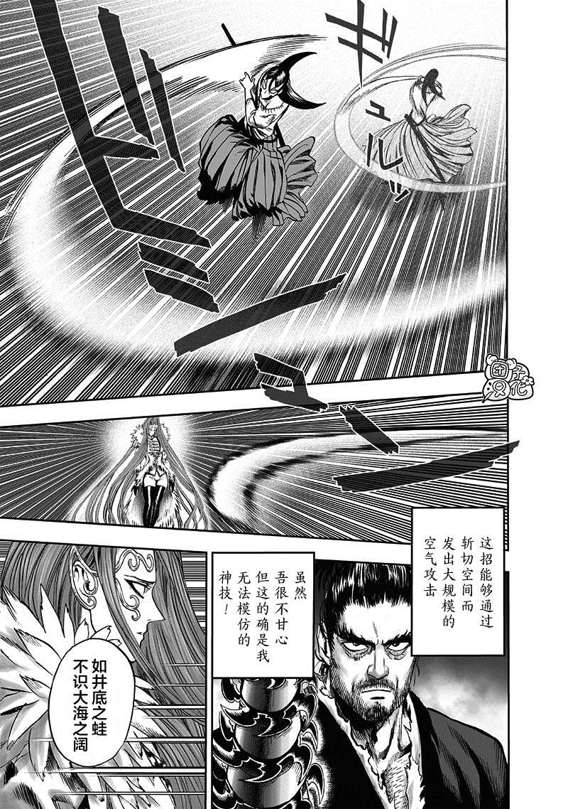 第23卷27